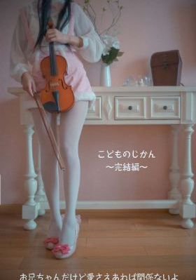 触及真心_4K在线手机播放