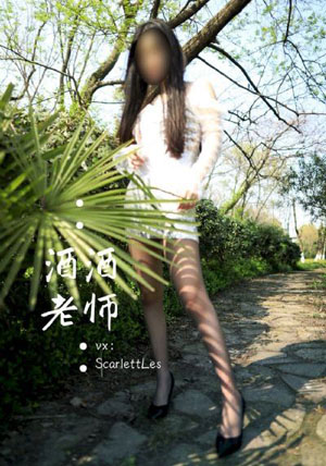 恶魔岛电影_剧情片电影在线观看