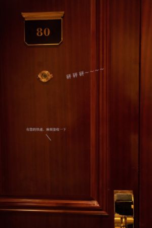 石敢当之雄峙天东全集免费观看_BD国语电影在线看