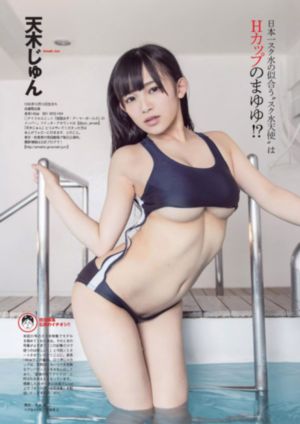 我是你的眼睛电视剧全集免费观看_DVD免费观看