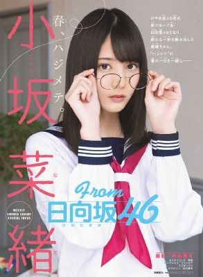 野孩子免费观看_1080在线手机播放