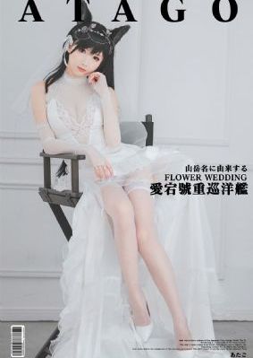 无尽的尽头电视剧免费观看_1080P电影全集观看