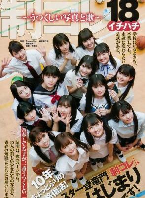 九九99精品_4K天堂在线