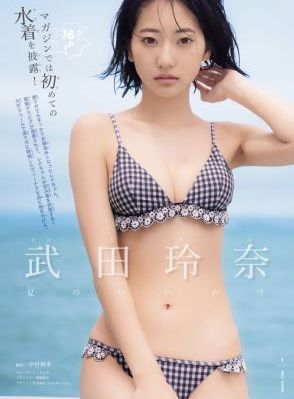 歌手当打之年免费观看完整版_HD电视剧在线观看