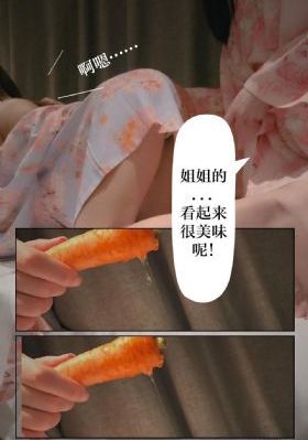 年上大佬掌心宠女儿救妈妈短剧_在线播放-手机电影免费播放